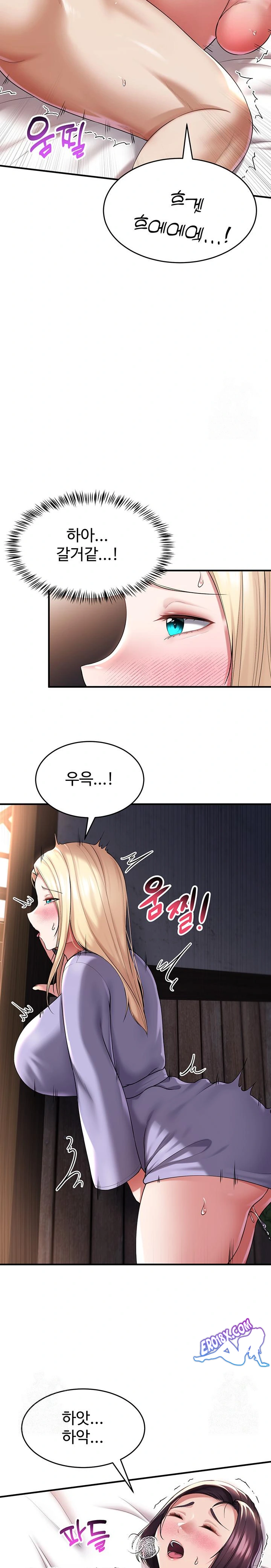 The Warrior Became an Academy Professor After Divorce Raw Chapter 31 - Page 16