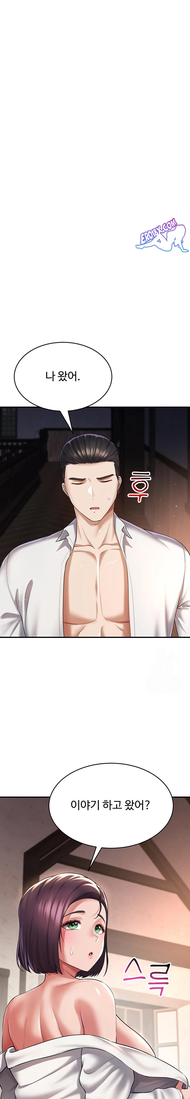 The Warrior Became an Academy Professor After Divorce Raw Chapter 31 - Page 20