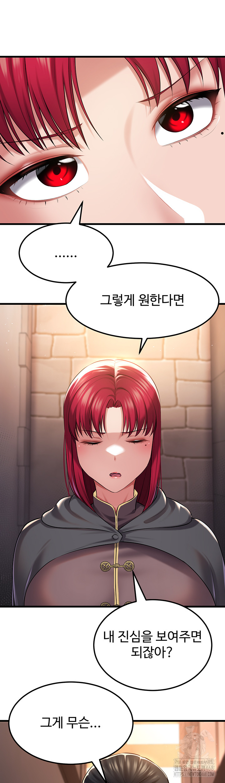 The Warrior Became an Academy Professor After Divorce Raw Chapter 33 - Page 41