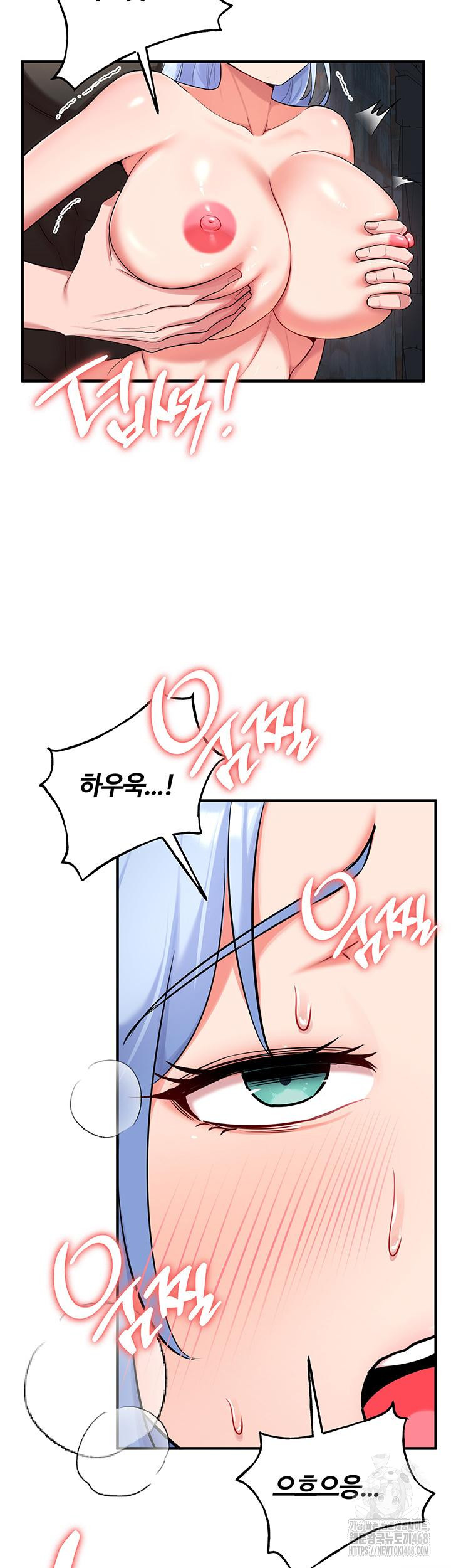 The Warrior Became an Academy Professor After Divorce Raw Chapter 36 - Page 13