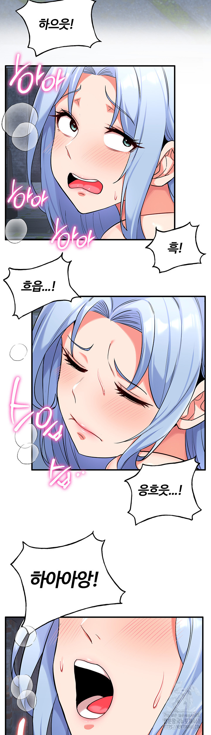 The Warrior Became an Academy Professor After Divorce Raw Chapter 36 - Page 17