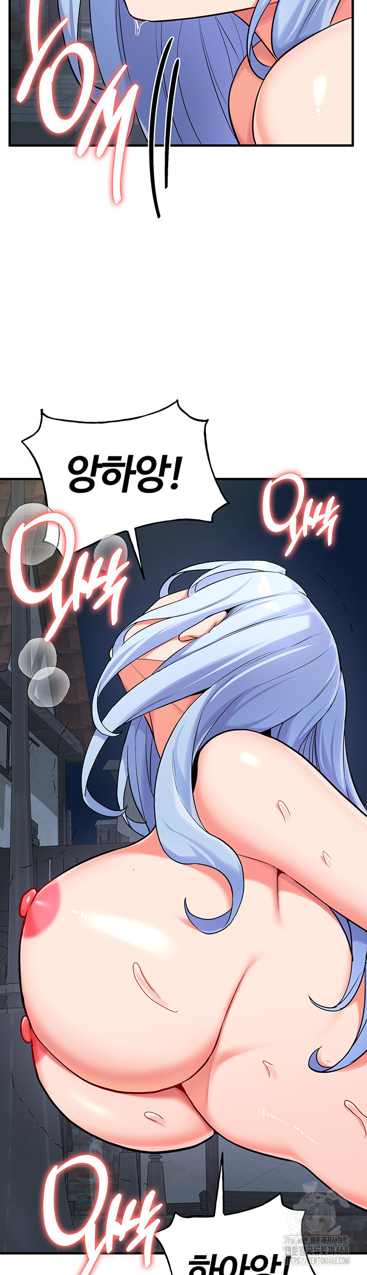 The Warrior Became an Academy Professor After Divorce Raw Chapter 36 - Page 18