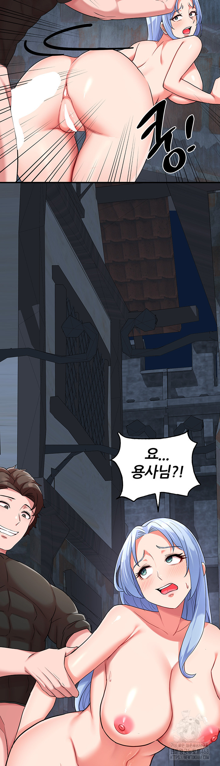 The Warrior Became an Academy Professor After Divorce Raw Chapter 36 - Page 2