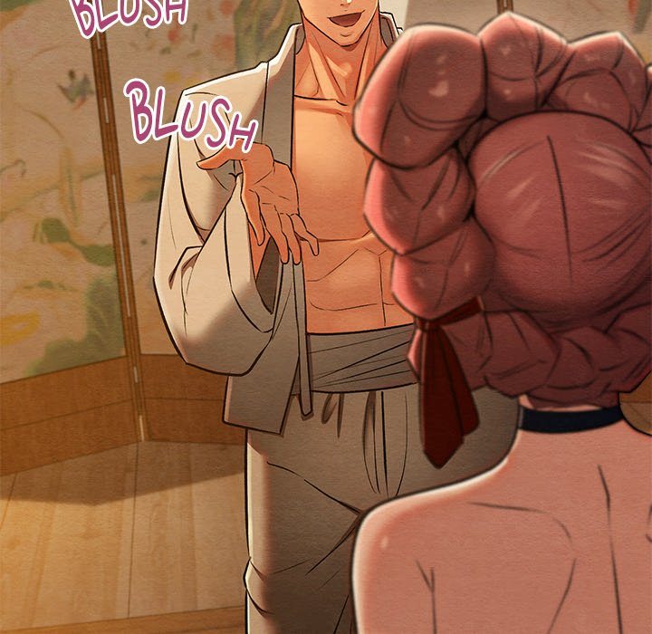 Principles and Practices of Lovemaking Chapter 26 - Page 26