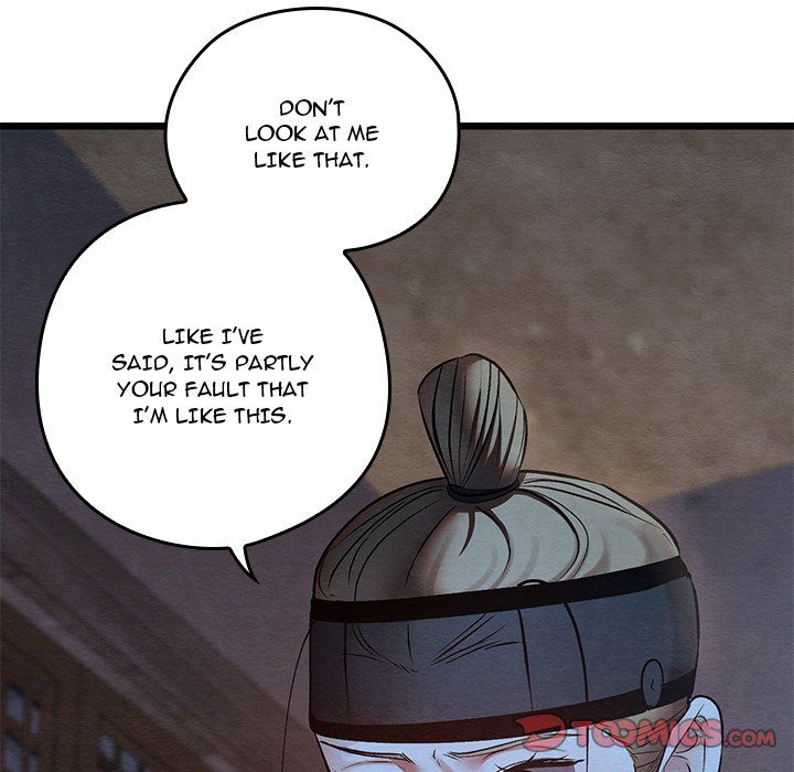 Principles and Practices of Lovemaking Chapter 35 - Page 108