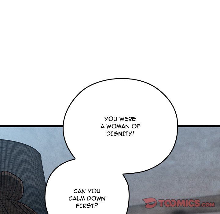 Principles and Practices of Lovemaking Chapter 35 - Page 12