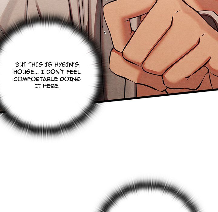 Principles and Practices of Lovemaking Chapter 35 - Page 17