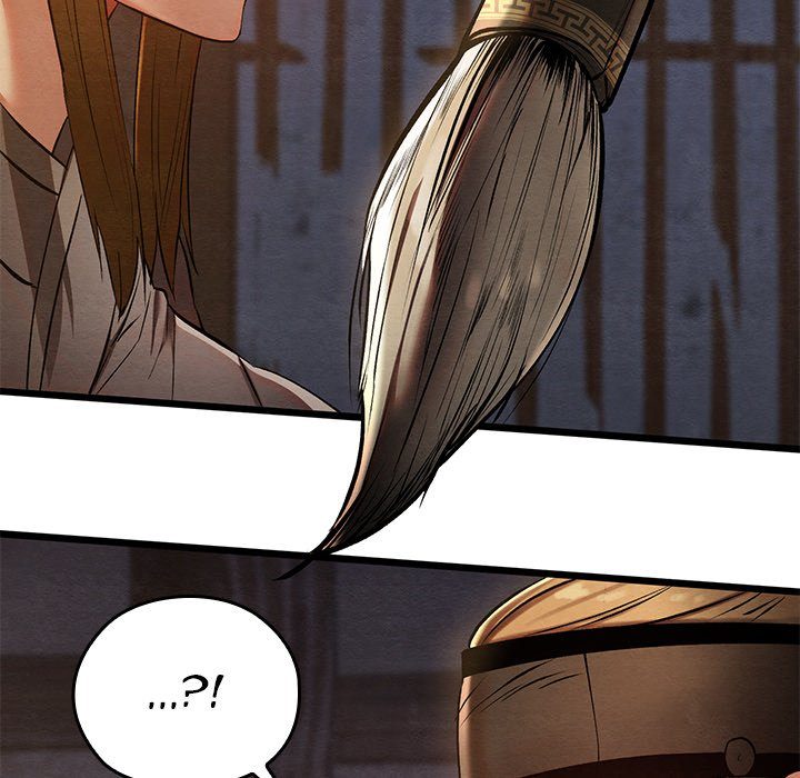 Principles and Practices of Lovemaking Chapter 35 - Page 185