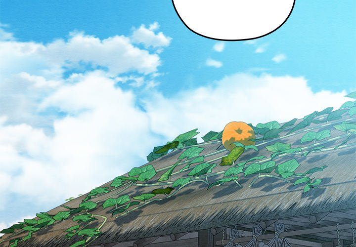 Principles and Practices of Lovemaking Chapter 35 - Page 2