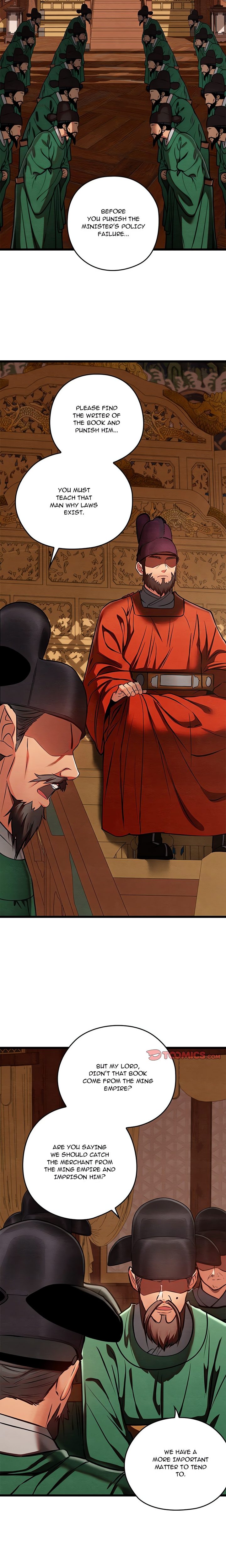 Principles and Practices of Lovemaking Chapter 36 - Page 22