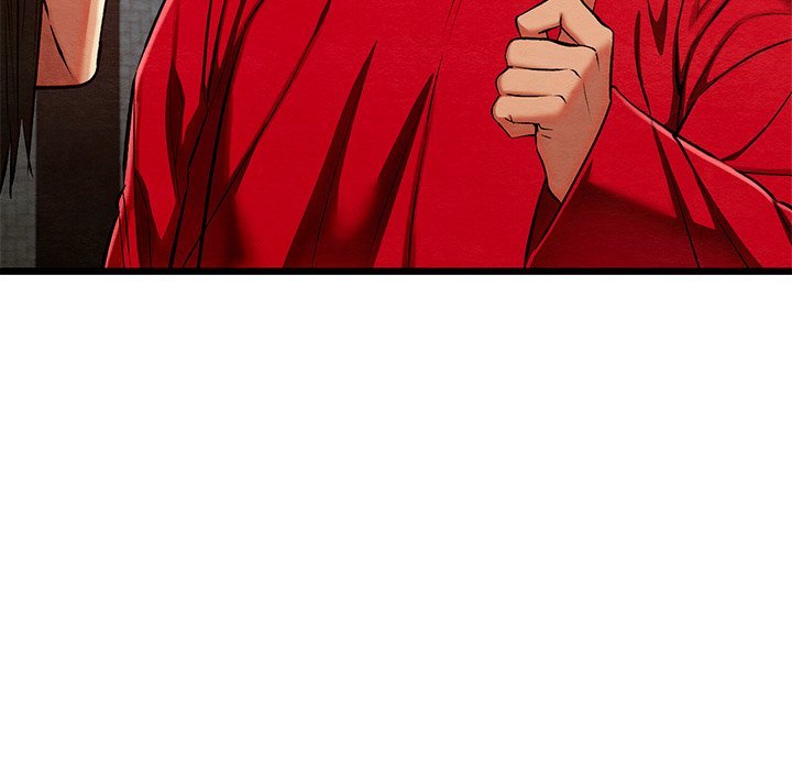 Principles and Practices of Lovemaking Chapter 37 - Page 11