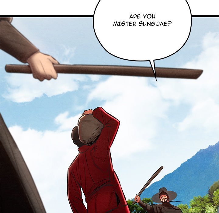 Principles and Practices of Lovemaking Chapter 37 - Page 122