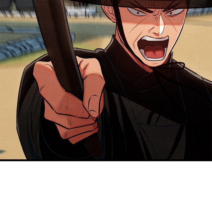 Principles and Practices of Lovemaking Chapter 37 - Page 126