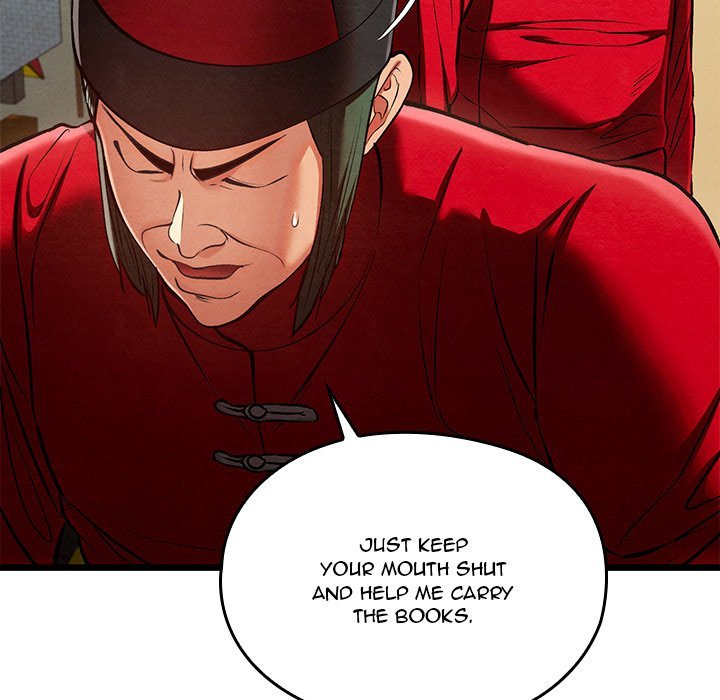 Principles and Practices of Lovemaking Chapter 37 - Page 25