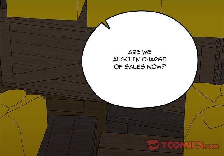 Principles and Practices of Lovemaking Chapter 37 - Page 3