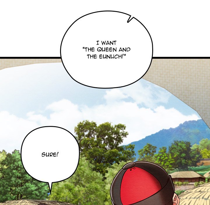 Principles and Practices of Lovemaking Chapter 37 - Page 33