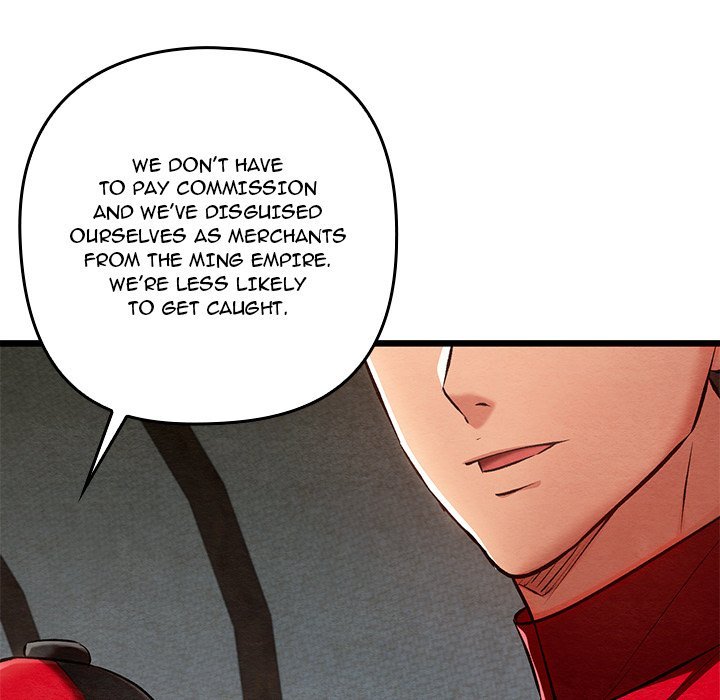 Principles and Practices of Lovemaking Chapter 37 - Page 5