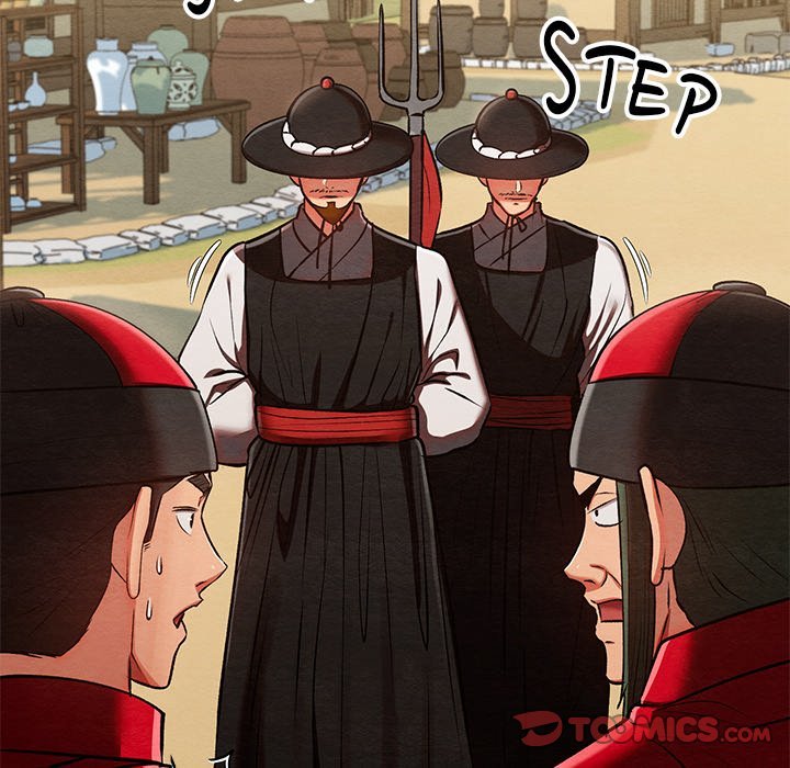 Principles and Practices of Lovemaking Chapter 37 - Page 57