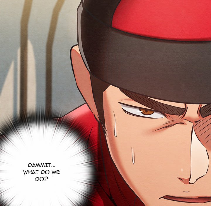 Principles and Practices of Lovemaking Chapter 37 - Page 68