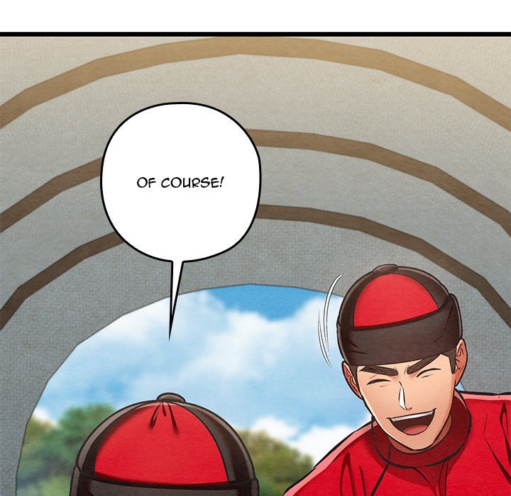 Principles and Practices of Lovemaking Chapter 37 - Page 73