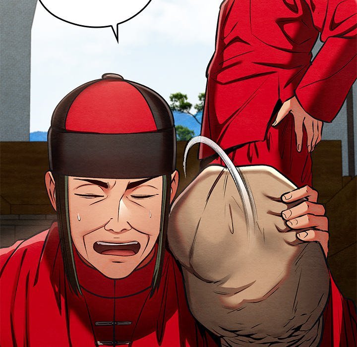 Principles and Practices of Lovemaking Chapter 37 - Page 79