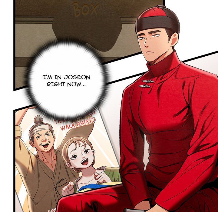 Principles and Practices of Lovemaking Chapter 37 - Page 96