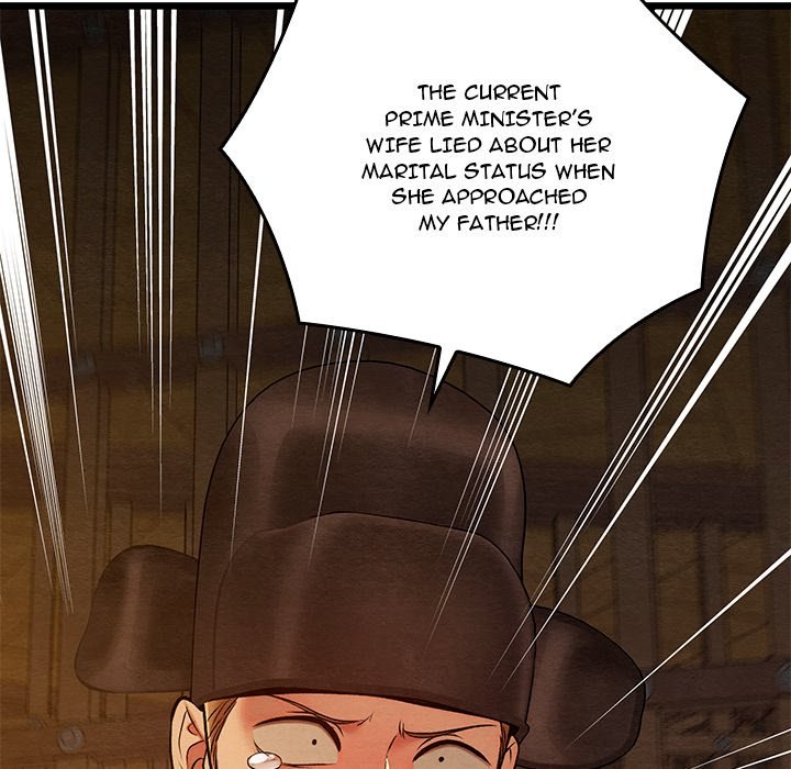 Principles and Practices of Lovemaking Chapter 38 - Page 119