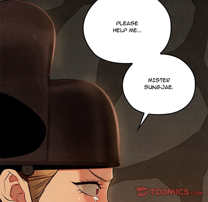 Principles and Practices of Lovemaking Chapter 38 - Page 138