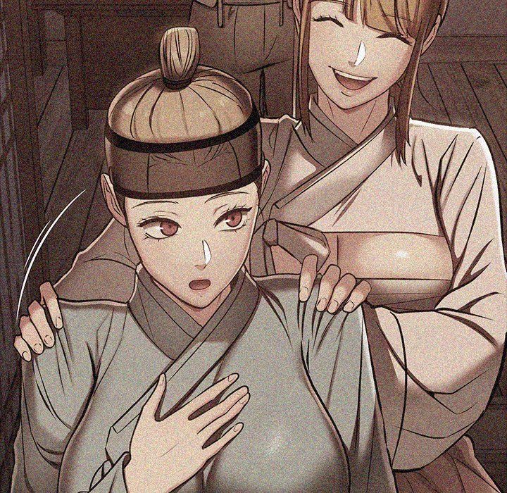 Principles and Practices of Lovemaking Chapter 38 - Page 16