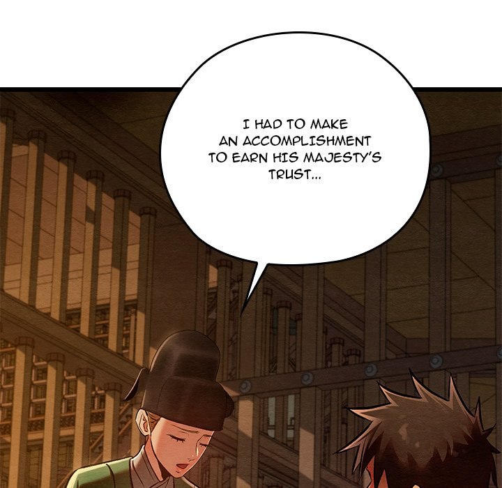 Principles and Practices of Lovemaking Chapter 38 - Page 76