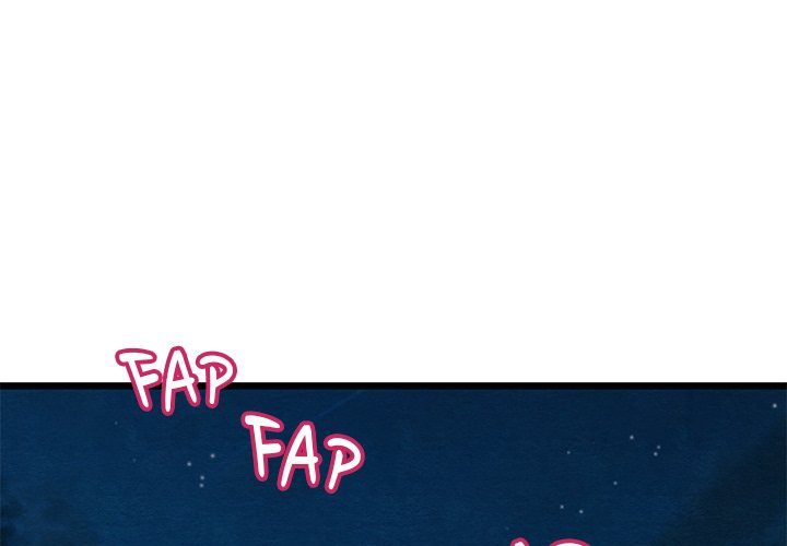 Principles and Practices of Lovemaking Chapter 40 - Page 1