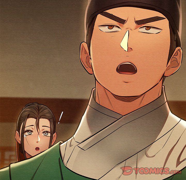 Principles and Practices of Lovemaking Chapter 40 - Page 111