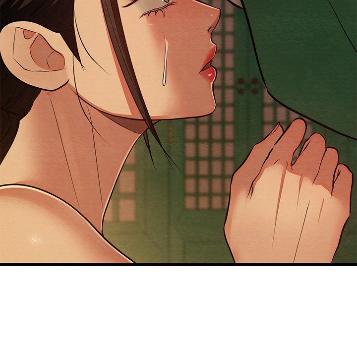 Principles and Practices of Lovemaking Chapter 40 - Page 122