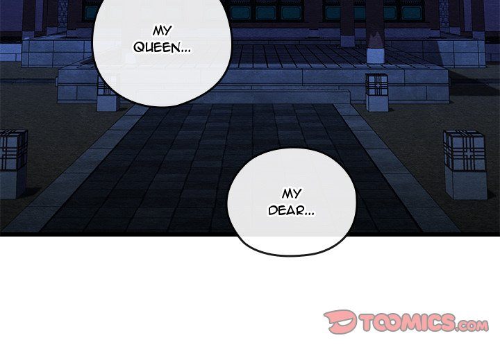 Principles and Practices of Lovemaking Chapter 40 - Page 3