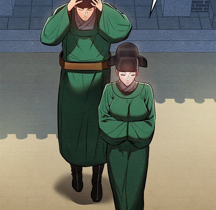 Principles and Practices of Lovemaking Chapter 40 - Page 45