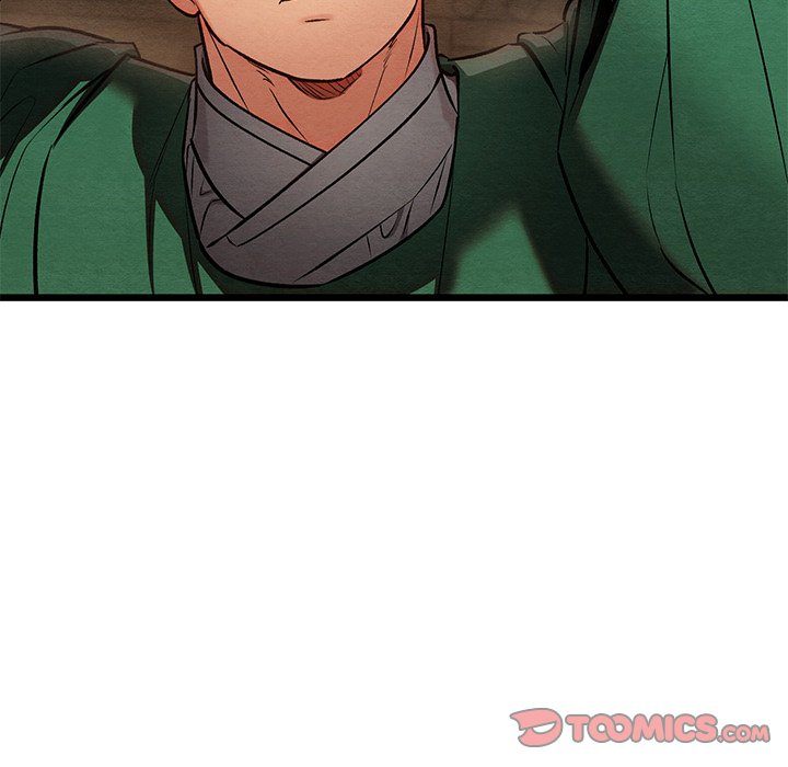 Principles and Practices of Lovemaking Chapter 40 - Page 48