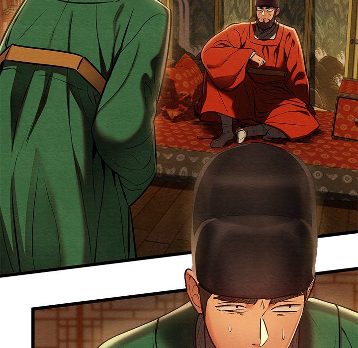 Principles and Practices of Lovemaking Chapter 40 - Page 54