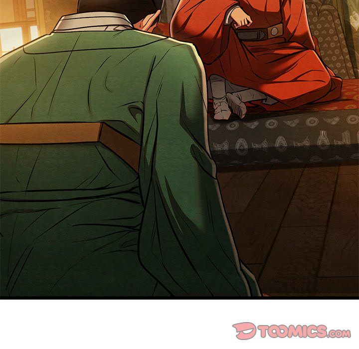 Principles and Practices of Lovemaking Chapter 40 - Page 75