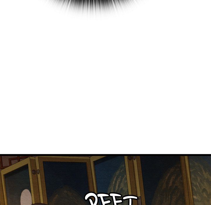 Principles and Practices of Lovemaking Chapter 40 - Page 79