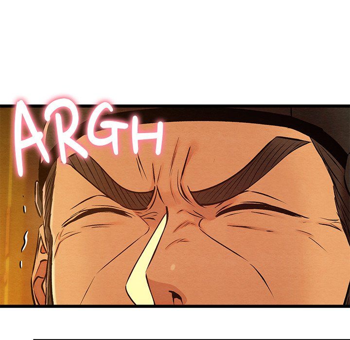 Principles and Practices of Lovemaking Chapter 40 - Page 8