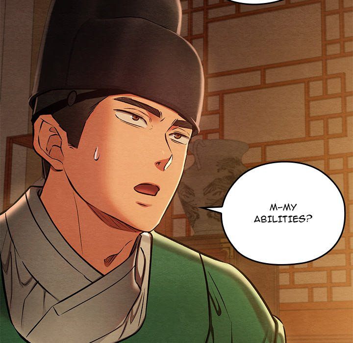 Principles and Practices of Lovemaking Chapter 40 - Page 91