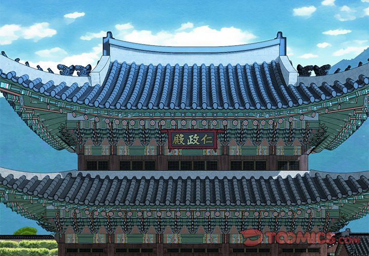 Principles and Practices of Lovemaking Chapter 41 - Page 3