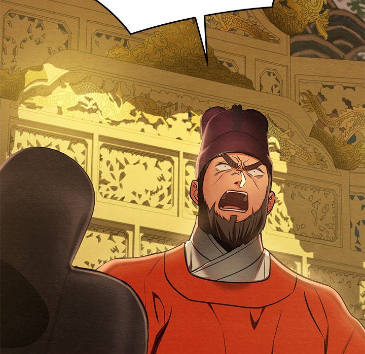 Principles and Practices of Lovemaking Chapter 41 - Page 38