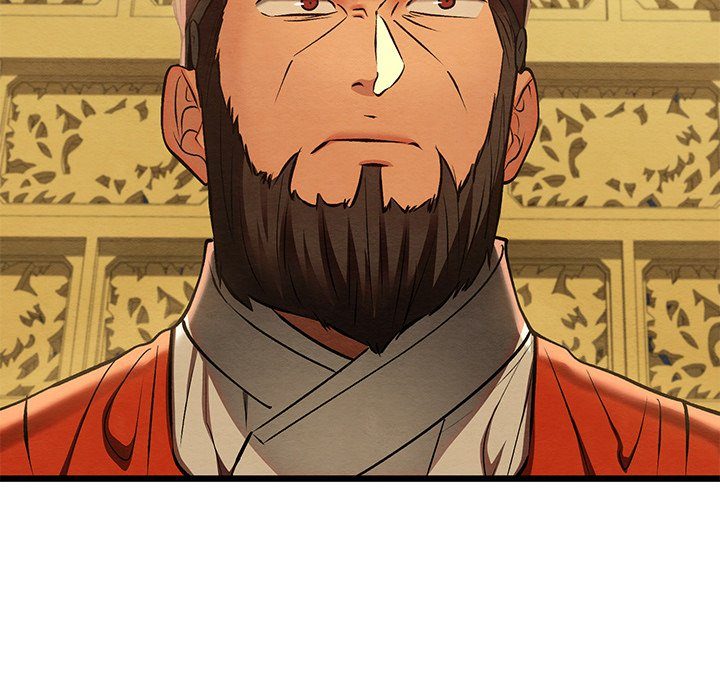 Principles and Practices of Lovemaking Chapter 41 - Page 43