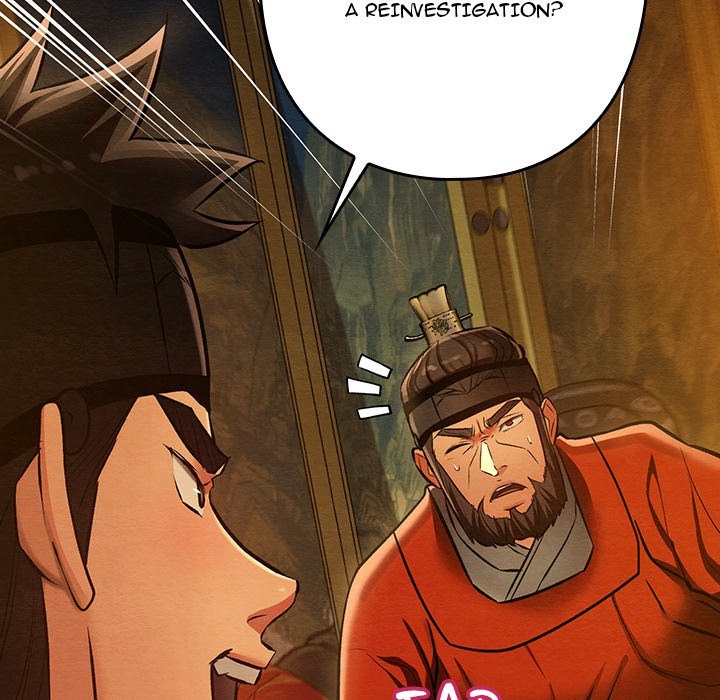 Principles and Practices of Lovemaking Chapter 41 - Page 73