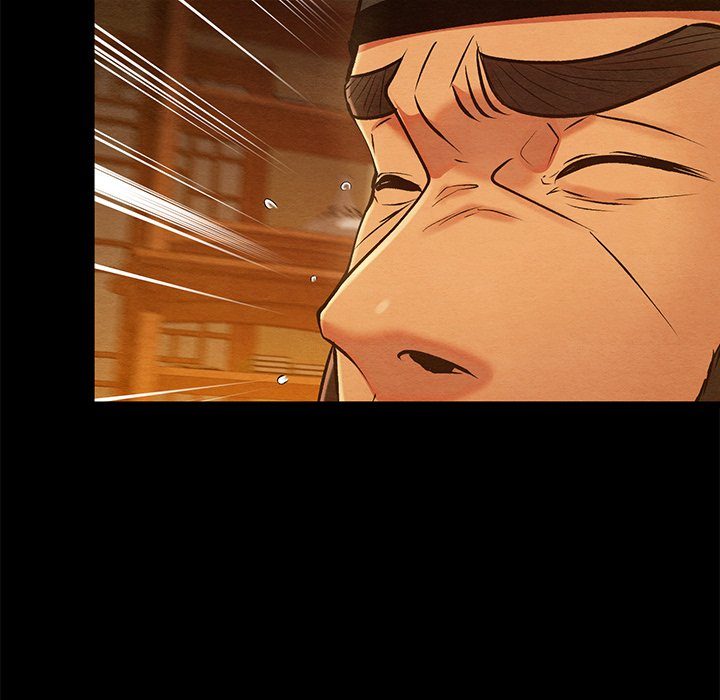 Principles and Practices of Lovemaking Chapter 41 - Page 96