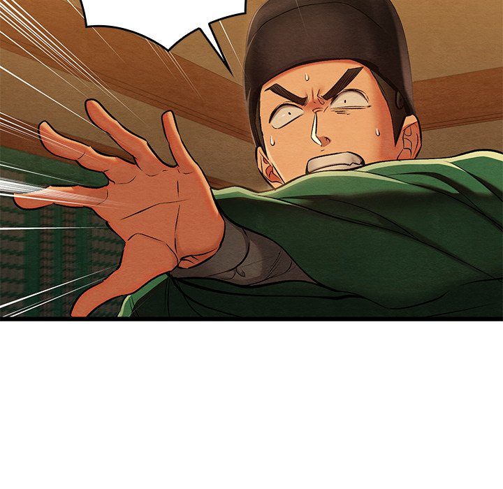 Principles and Practices of Lovemaking Chapter 42 - Page 124