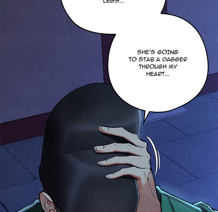 Principles and Practices of Lovemaking Chapter 42 - Page 130