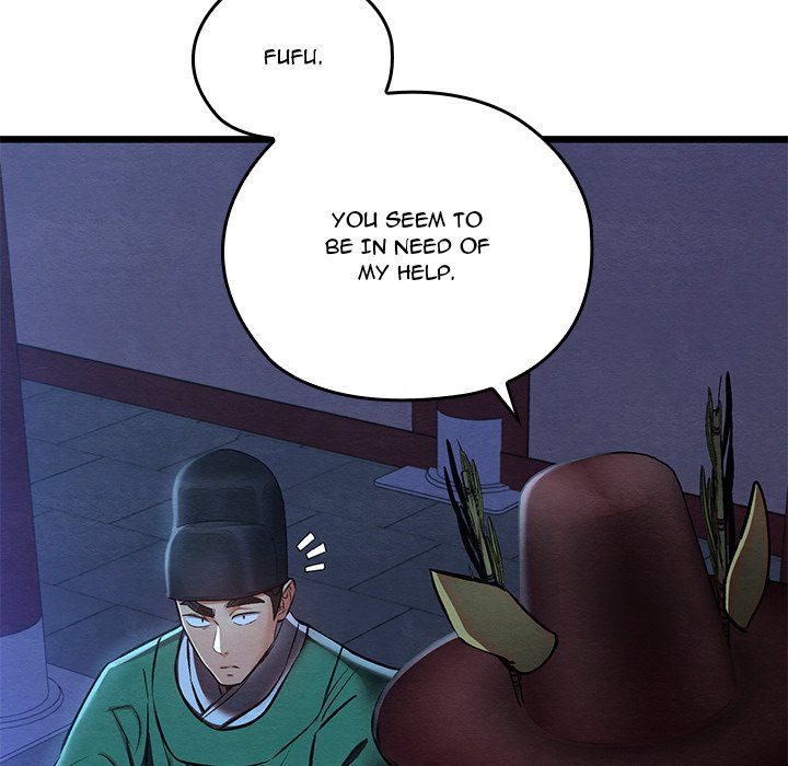 Principles and Practices of Lovemaking Chapter 42 - Page 132