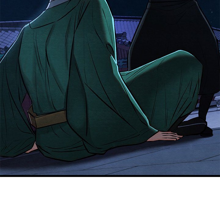 Principles and Practices of Lovemaking Chapter 42 - Page 155